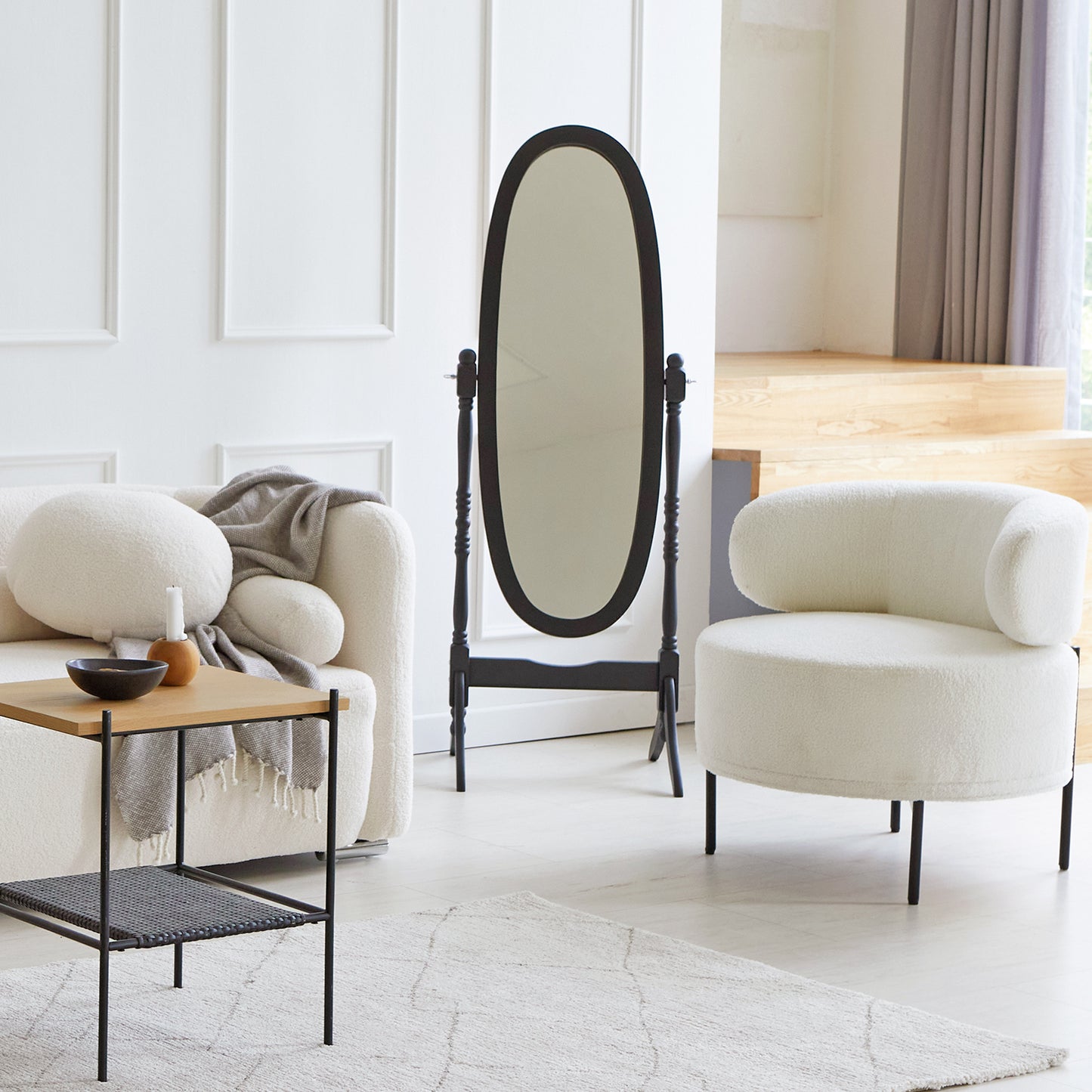 Ashley Wooden Free Standing Floor Mirror