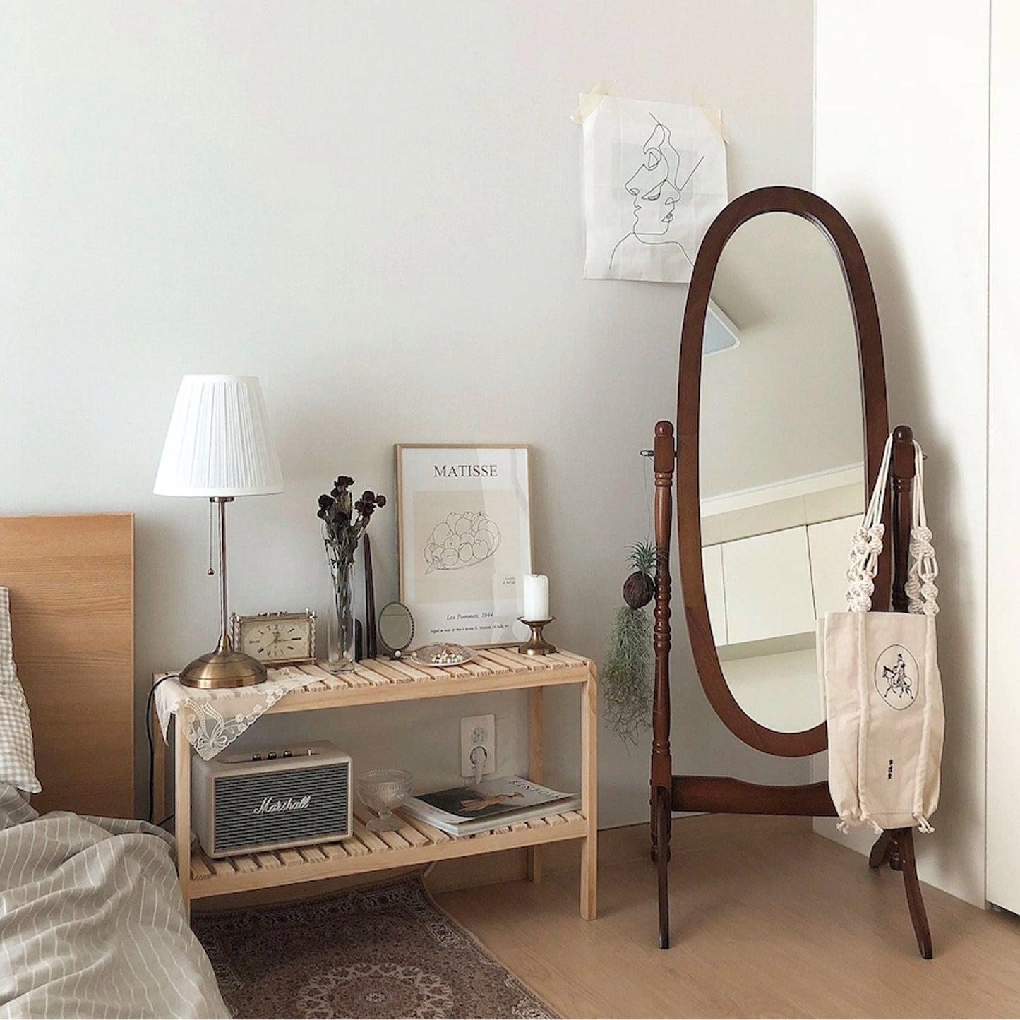 Ashley Wooden Free Standing Floor Mirror